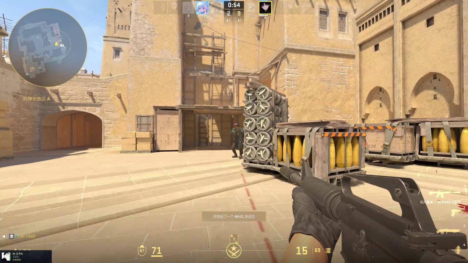 PGL 阿斯塔纳 2025：格式、参赛队伍和奖金池概述