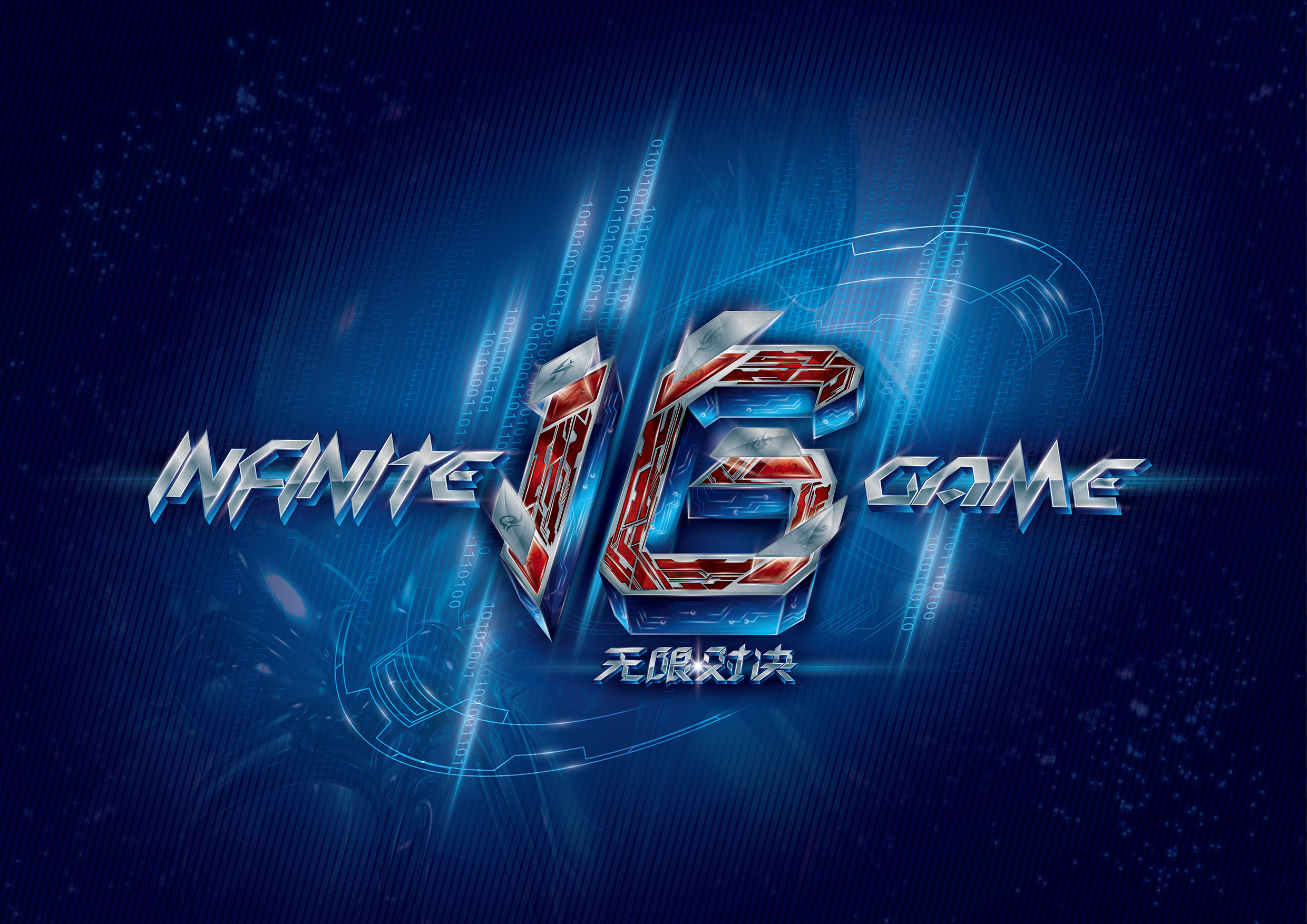 快讯：2025LCK春季赛最后一天3.20周日比赛时间变更