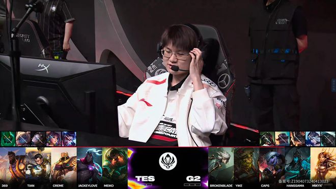 LPL 第四和第五周最佳战队： TheShy Beichuan Doinb Leave PPGOD