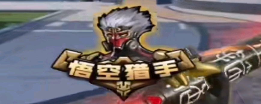 【赛前预告】CSGO虎牙黑马联赛第七赛季，1月21日 Wingsup vs TSG