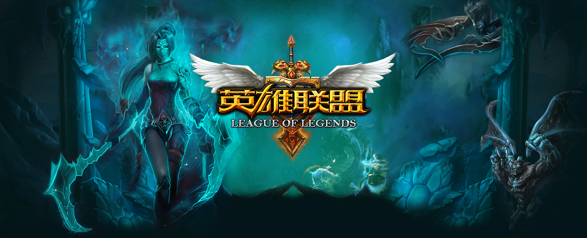 Anyone's Legend 击败了 JD Gaming 并晋级 LPL Split 1 2025 的总决赛
